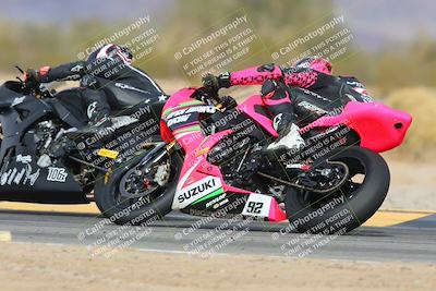 media/Feb-09-2025-CVMA (Sun) [[503986ac15]]/Race 12-Supersport Open/